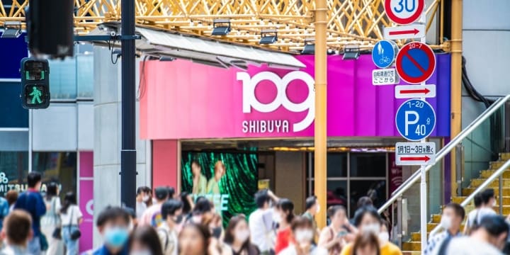 セシルマクビー全店閉鎖で「500人解雇」の報道、従業員はこれからどうすればいい？