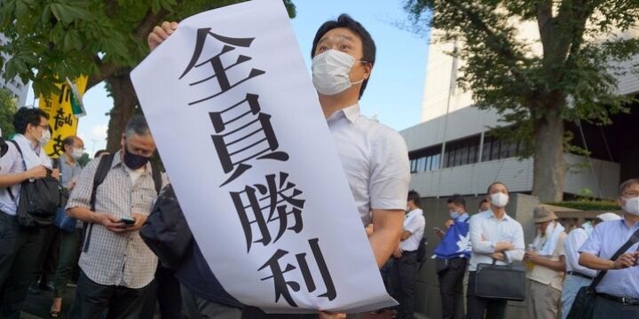 建設アスベスト、控訴審で「全員勝利」　一人親方救済、新たに1社の責任も…神奈川2陣訴訟