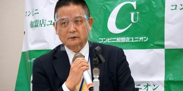 コンビニ店主ら呼びかけ「時短拒否」されたら「公取委へ申告を」 希望店舗の8.7%で交渉拒絶