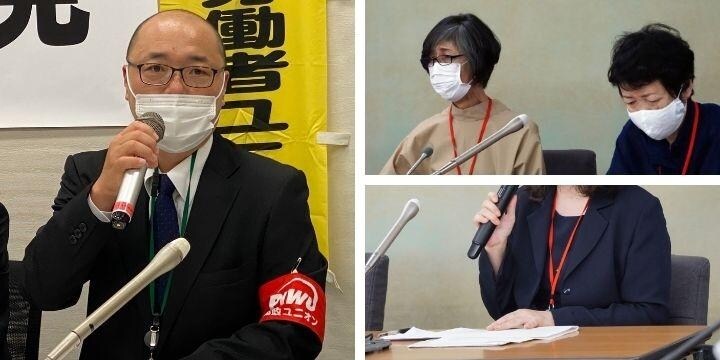 「賞与・退職金」と「手当・休暇」で判断割れる…「非正規訴訟」最高裁判決に整合性はあるか?