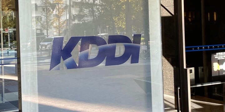 「格差是正」に労働組合が注力、「非正規にもボーナス」を達成…KDDI労組のあゆみ