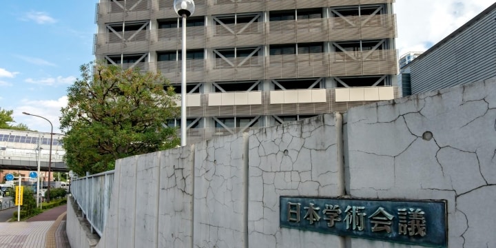 日本学術会議が提言した「同意のない性行為は犯罪に」実現性と課題は? 検討会委員に聞く