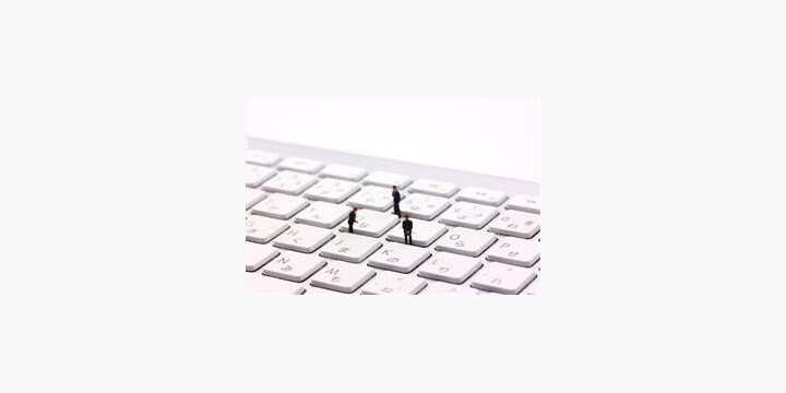 従業員の 家族 も対象となりうるので注意 インサイダー取引 って何 弁護士ドットコム