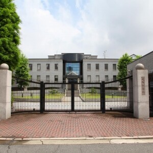 受刑者に陰部検査、全裸で身体検査…大阪刑務所　日弁連が「重大な人権侵害」と勧告