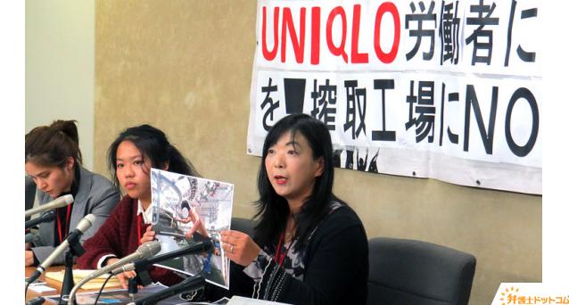 内気な 文学少女 だった伊藤和子弁護士が 人権問題 に挑み続ける理由 弁護士ドットコム