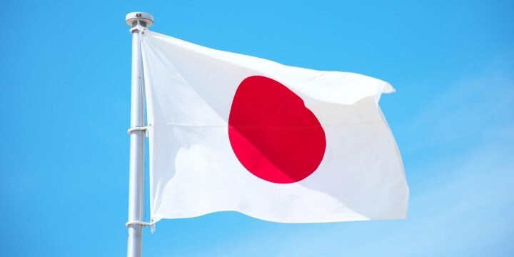 自民党が 日の丸損壊罪 法案提出へ 弁護士が批判 全体主義的だ 違憲のおそれも 弁護士ドットコム