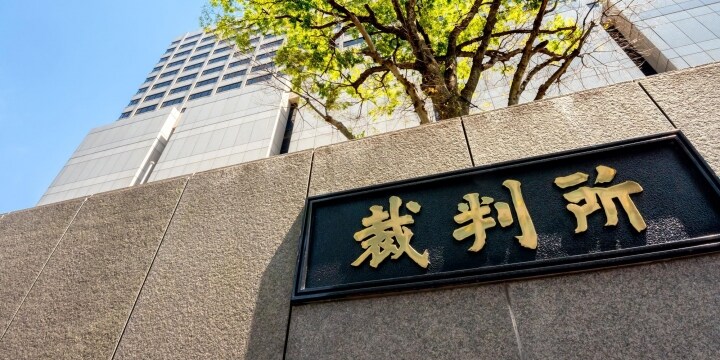 同性同士の不倫も 不貞行為 と認定 慰謝料支払い命じた判決は本当に 珍しい のか 弁護士ドットコム
