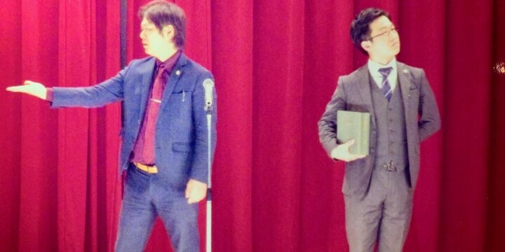 受刑者に漫才披露も大スベり　高校中退の芸人弁護士が伝える「何度だってやり直せる」
