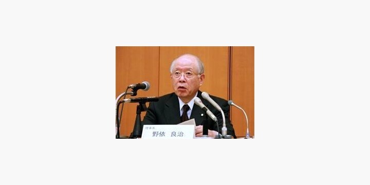 小保方さん「不服申立て」に大きな壁――審査するのは不正認定と「同じ」調査委員会？