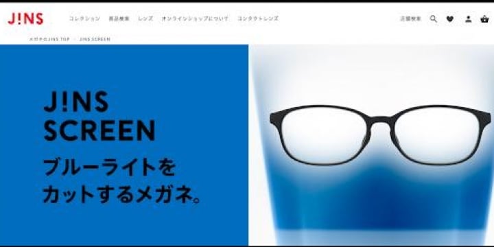 話題の「ブルーライトカット眼鏡は効果ない？」問題、JINSの見解