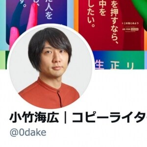 少年グループが 男性の髪の毛を燃やす 動画拡散 ジャンプ のイベント 弁護士ドットコム