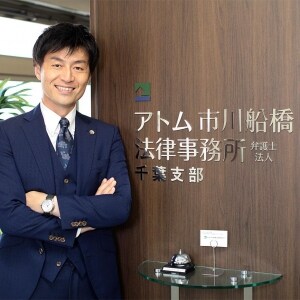 少年グループが 男性の髪の毛を燃やす 動画拡散 ジャンプ のイベント 弁護士ドットコム