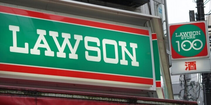 未払い残業、ローソンが雇用関係のない店舗スタッフに解決金　フランチャイズ業界に波紋