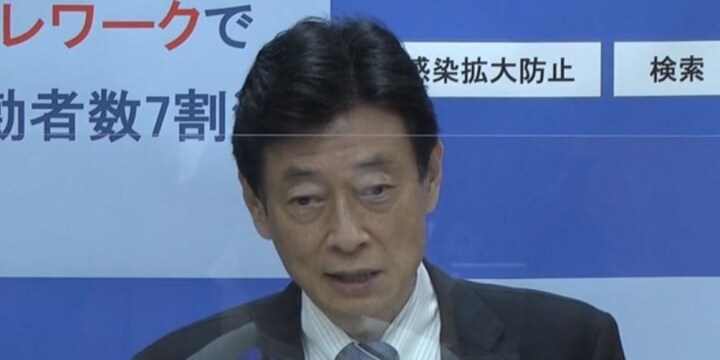 酒提供めぐる政府文書、財務省「要請だから大臣にあげなかった」　ルールなき「お願い行政」の弊害か