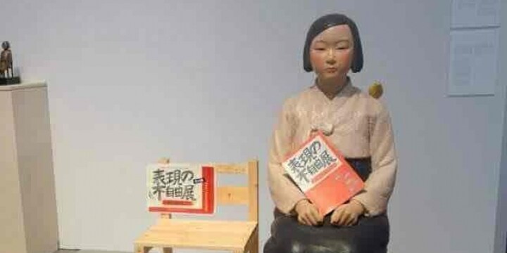 会場問題で揺れる「表現の不自由展かんさい」あす開催へ「批判は自由だが、まず見てほしい」