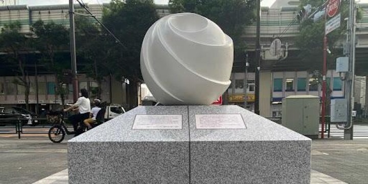 池袋暴走事故 明日一審判決 裁判のポイントは 過失が認められれば重い処罰に 交通弁護士が解説 弁護士ドットコム