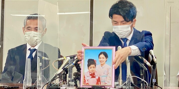 池袋暴走で実刑判決、遺族「涙が出てしまった」「私たちを苦しめる控訴しないで」