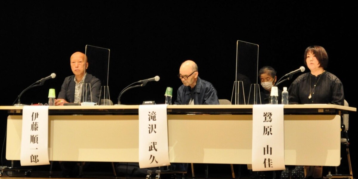 精神科病院への強制入院は「飼育されているよう」 日弁連シンポでアンケート調査報告
