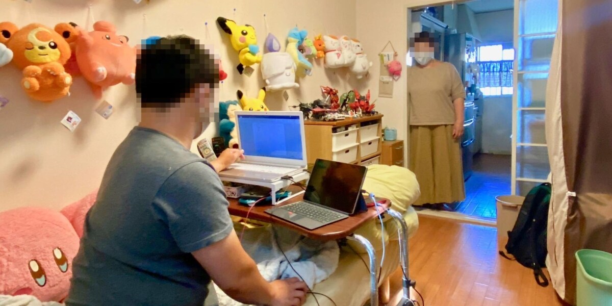 母と暮らす 33歳こどおじ の部屋を訪ねて 恋愛は面倒 結婚もしなくていいや 弁護士ドットコム