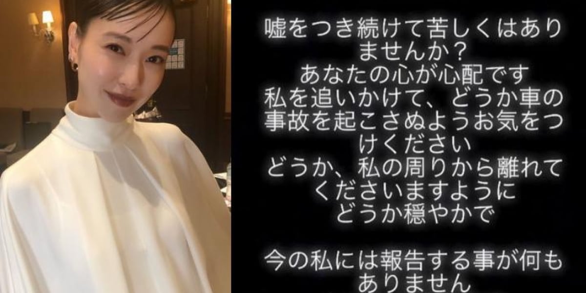 週刊誌に 反撃 した戸田恵梨香に称賛の声 佐藤大和弁護士 過度な報道 議論すべき時 弁護士ドットコム 週刊誌に 反撃 した戸田恵梨香に称賛の声 佐藤大和弁護士 過度な報道 議論すべき時 弁護士ドットコム