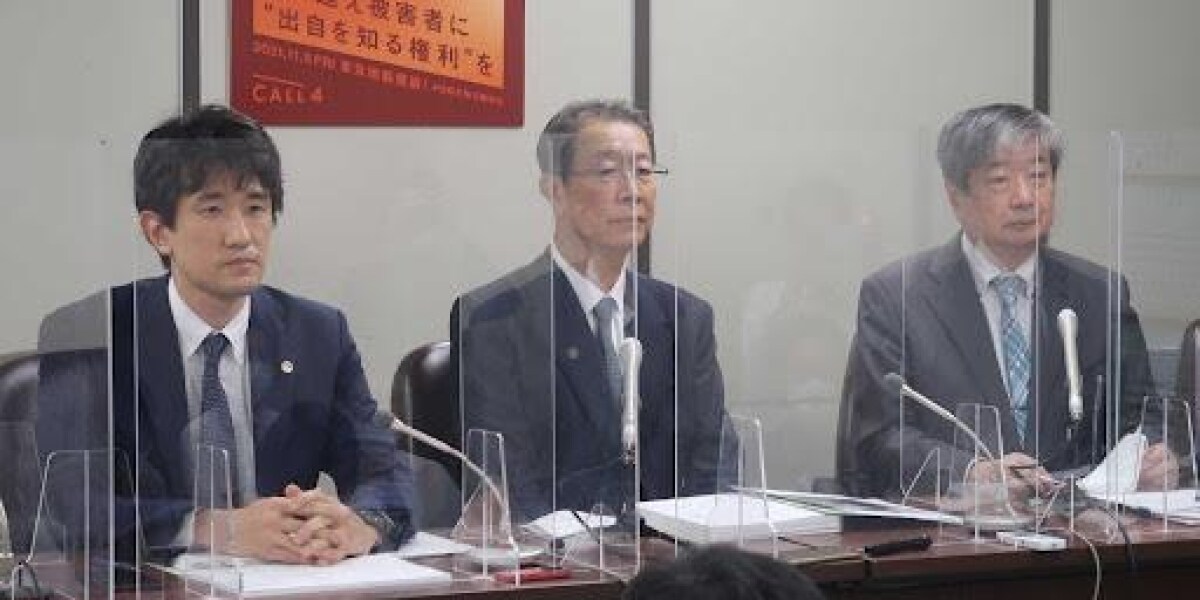 「生みの親を探して」新生児取り違え、男性が都を提訴 「自分は何者なのかを知りたい」