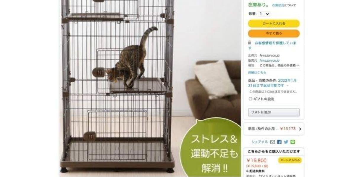 キャバクラ遊びバレて「妻に閉じ込められた」 猫用ケージのレビューにメーカー苦言「責任負いかねる」