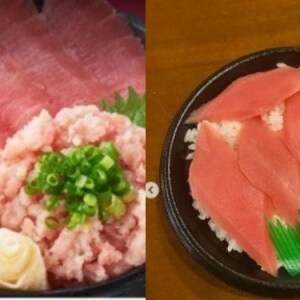 「全然ちゃう」千原せいじさん、Uber「まぐろ丼」に不満　小僧寿しは「謝罪・返金対応したい」