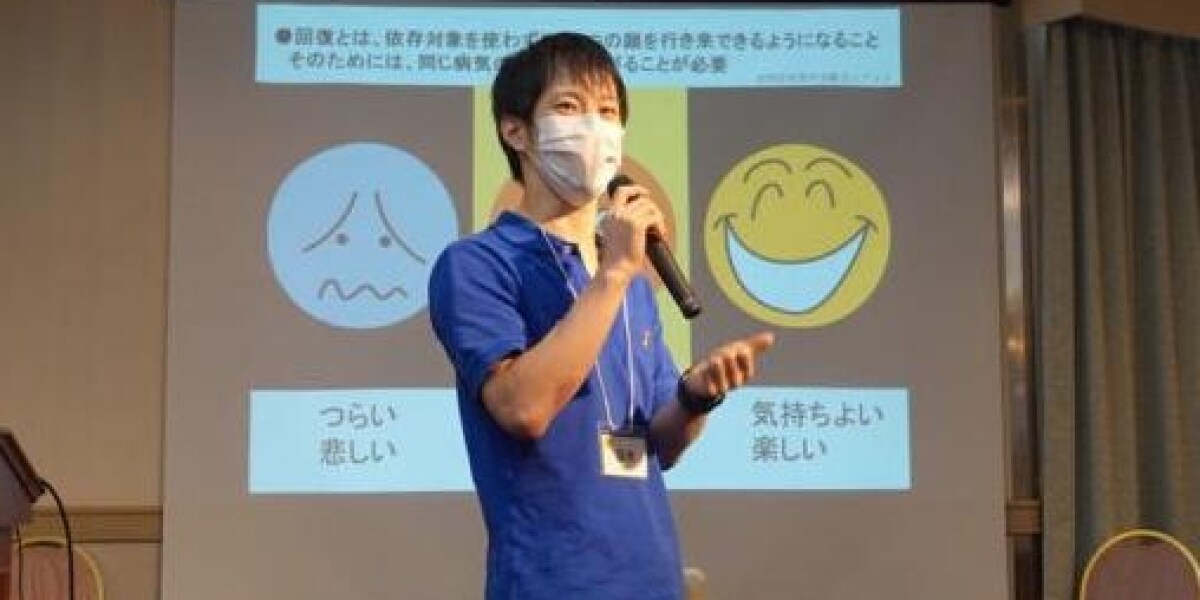 ゲーム依存で大学中退の男性 社会のクズ と自分を責めて それでも見つけた 自分の居場所 弁護士ドットコム