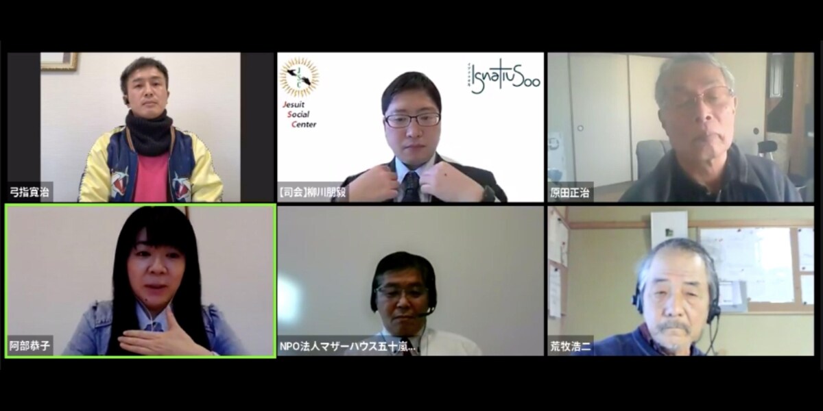 死刑にしろ いのち軽視の言葉あふれる日本社会 犯罪加害者 被害者がシンポで議論 弁護士ドットコム