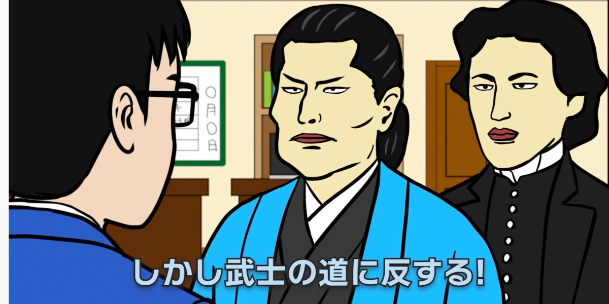 新選組が労働相談、クレオパトラが消費者被害　日弁連がPR動画公開「偉人が駆け込む法律相談所」