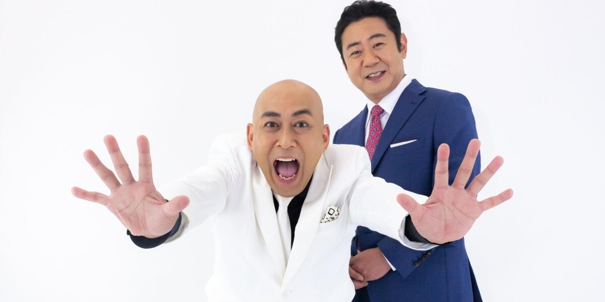 M-1王者も祝福！「錦鯉」国の初認証に「僕らも観賞用、国から認められたい」