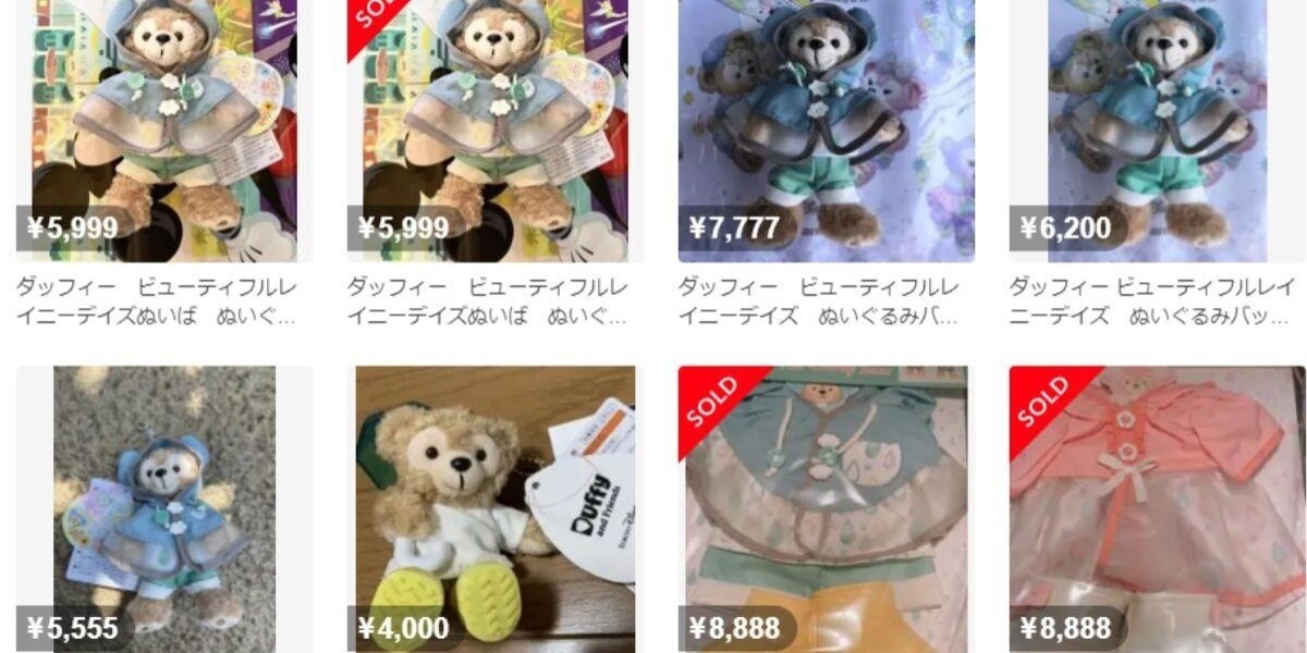 ディズニー新商品、購入制限に「フェイク赤ちゃん」で対抗？…「転売ヤーの仕業」と話題に