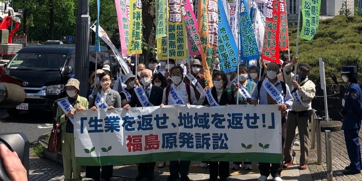福島原発、生業訴訟で最高裁弁論　原告「私たちは人生を変えられてしまった」　6月に判決