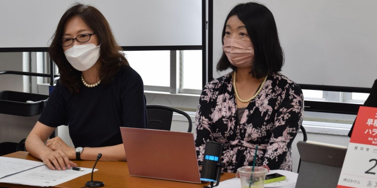 吉野家「シャブ漬け」発言、告発者「こんな差別発言を誰も止めないなんて」当時振り返り憤り　