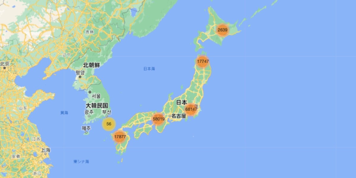 検索結果から消えた「新・破産者マップ」が再出現、個人情報保護委員会「注視する」