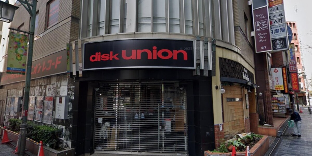  ディスクユニオン、会員の個人情報70万件漏えいを公表