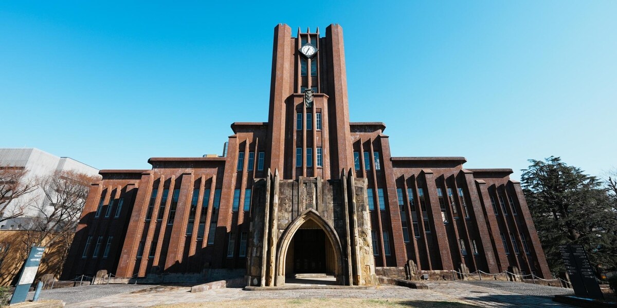 問題視される東大生の公務員離れ、実は社会にとって悪いことではない？　
