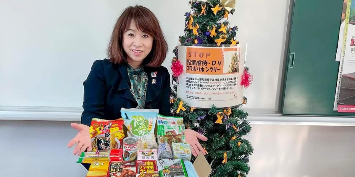 2022年11月：「職場の『お茶汲み』が残る地方都市、シングルマザーが直面する壁とは 」（ 弁護士ドットコムニュース）