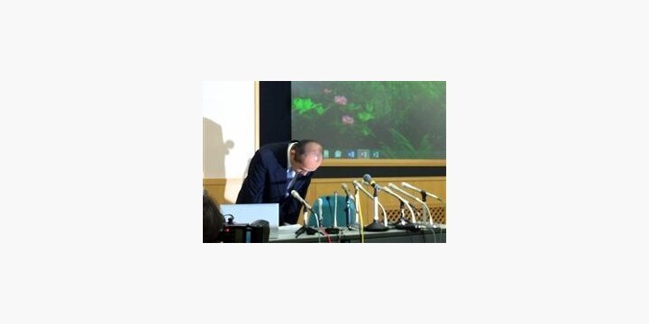 ＜STAP問題＞「小保方論文」共著者の若山照彦教授が記者会見で謝罪