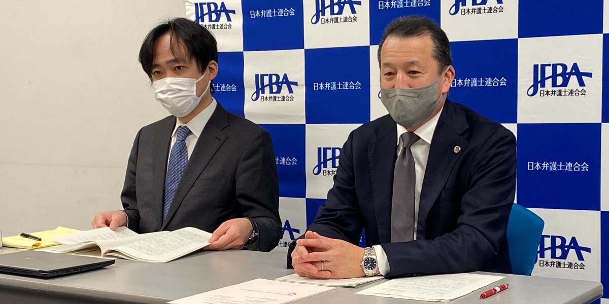 嫌疑不十分で不起訴なのに、警察が指紋データを消さない…日弁連が人権侵害だと勧告