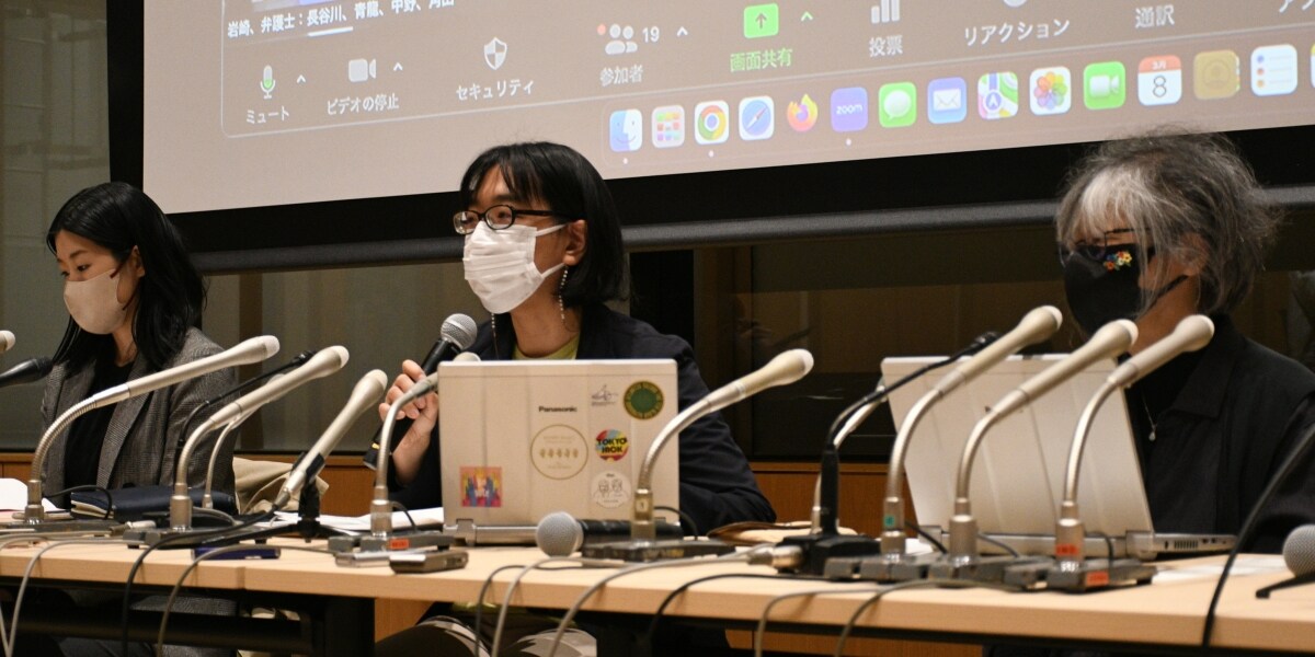 前埼玉知事・上田参院議員の秘書から性的暴行、元記者が国を提訴「政治の動向教えると誘い出された」