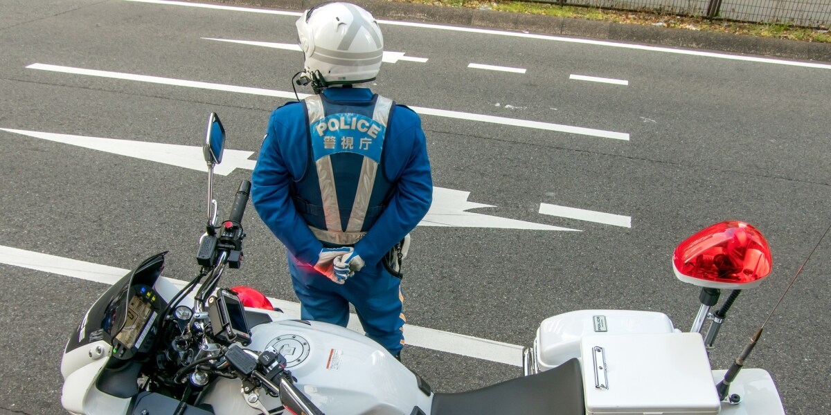 スピード違反で青切符受け取り拒否して大丈夫？　議員の「ガン無視対応」が文春報道で話題