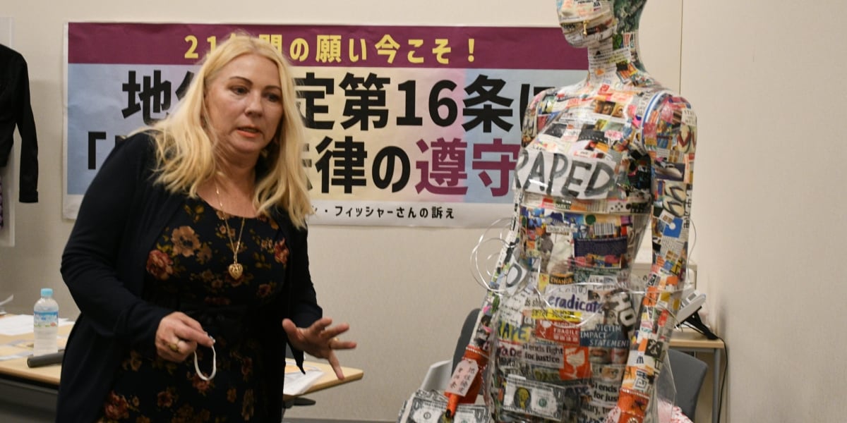 米兵の性暴力、なぜ起訴されない？　横須賀で被害にあった女性、与野党議員に体験語る