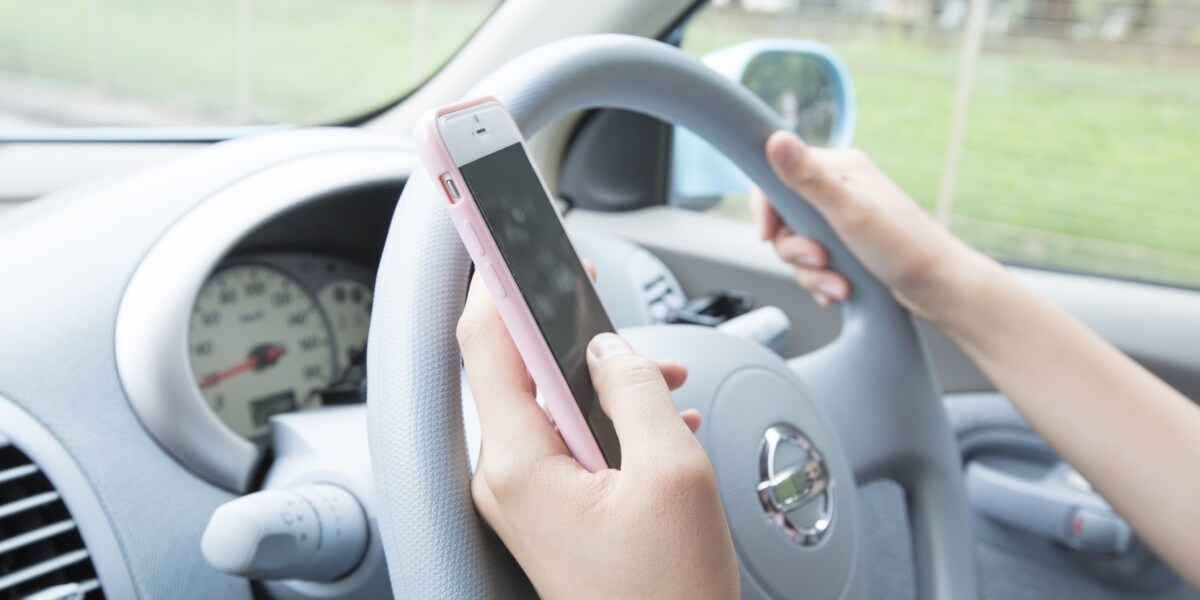 結婚式目前に交通事故死、30代男性の遺族が憤った被告人の態度