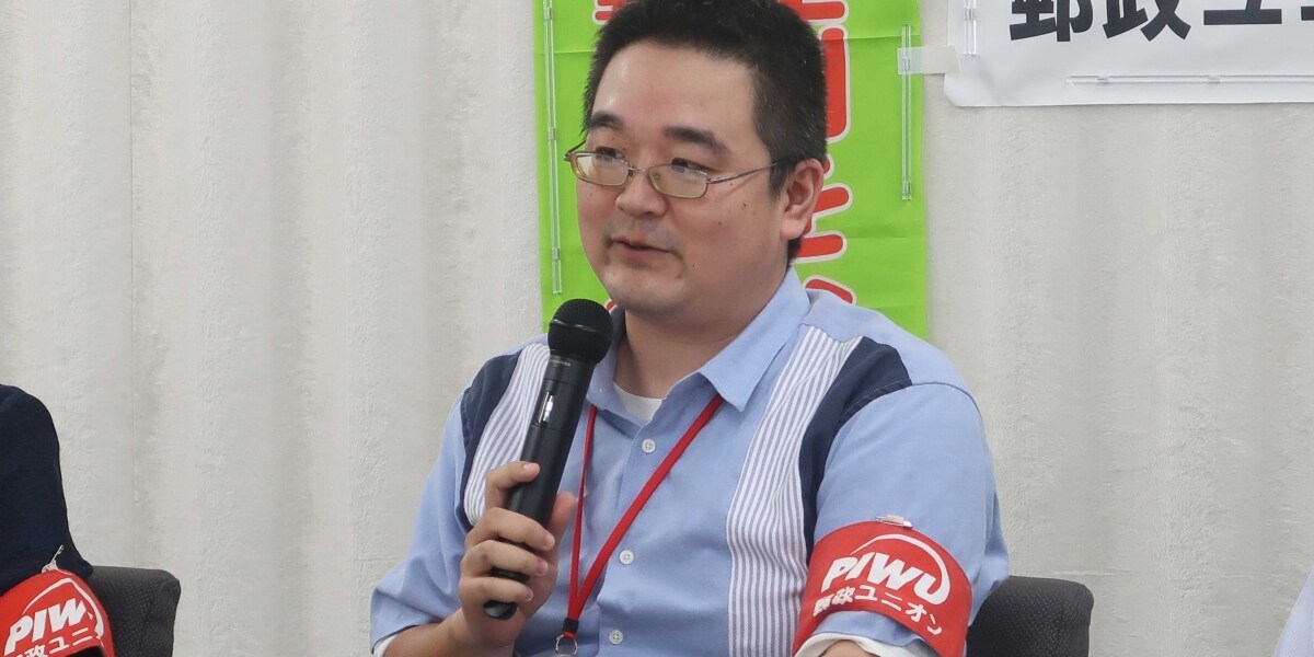 契約社員の寒冷地手当認めず、日本郵便への請求棄却　東京地裁「地域別最賃で考慮されている」