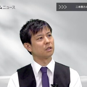 「自分の状況、異様に思えた」元ジャニーズJr.の二本樹顕理さんが退所を決めた瞬間