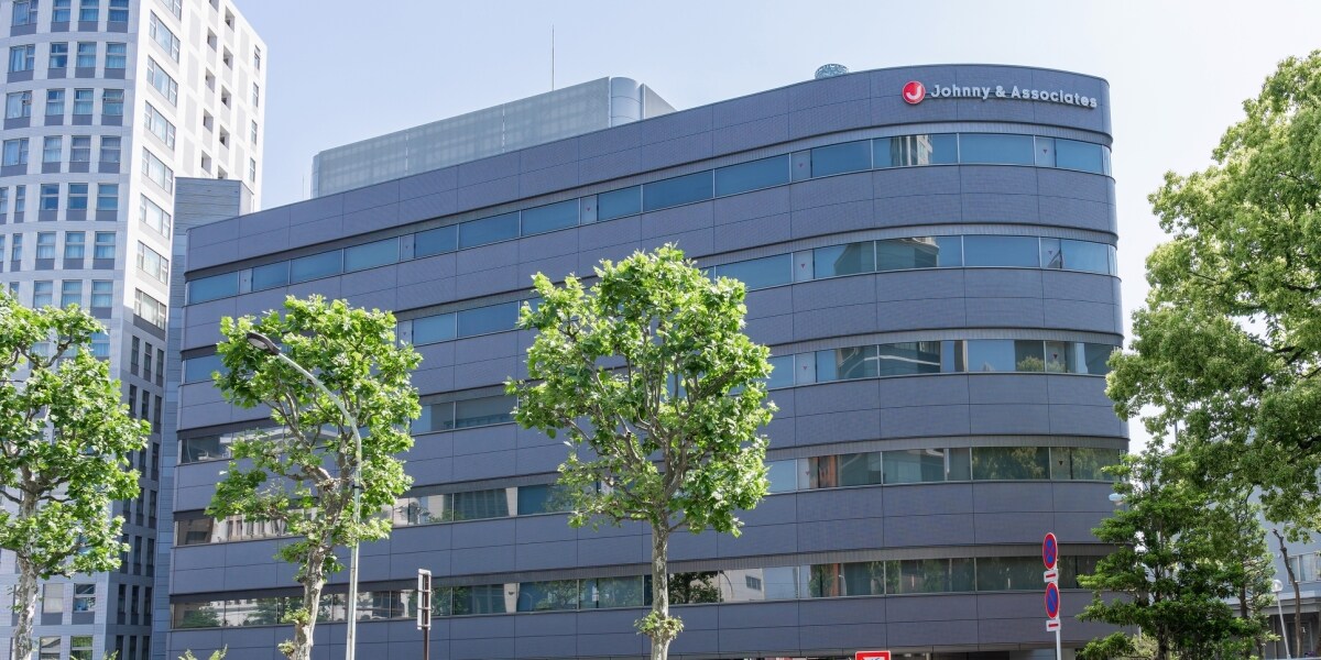 ジャニーズ性加害問題、事務所が会見予告　8月末ごろの特別チーム提言受け