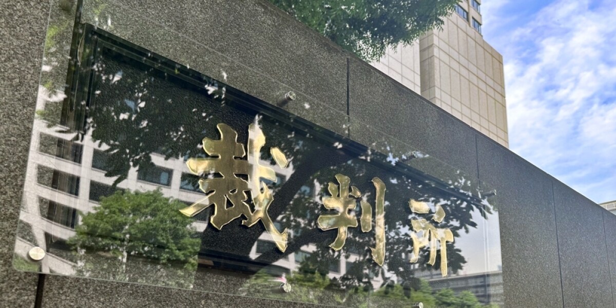 児童相談所に里子と「引き剥がされた」、実態を探る里親たちが抱く危機感