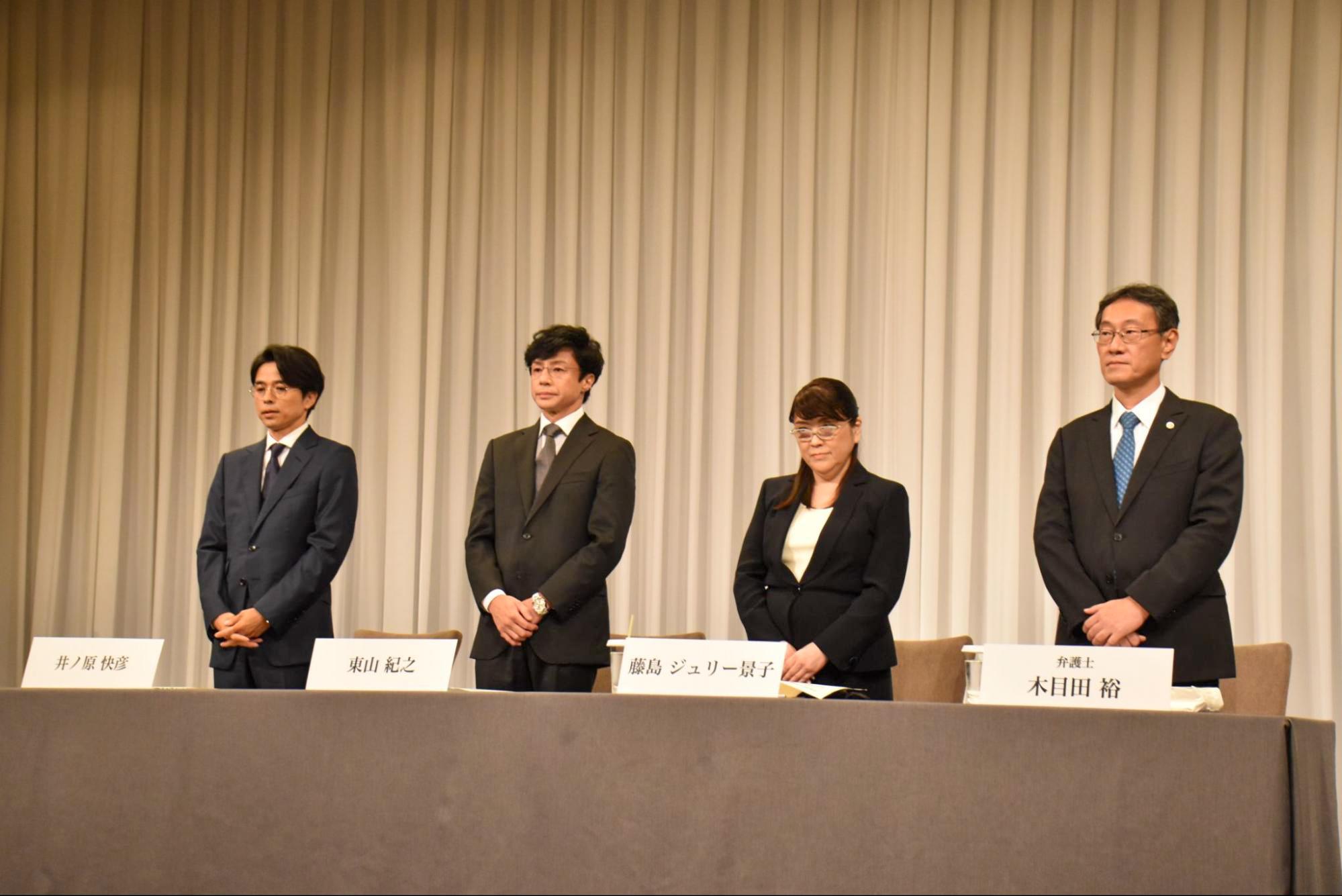 会見の様子（2023年9月7日、弁護士ドットコムニュース）