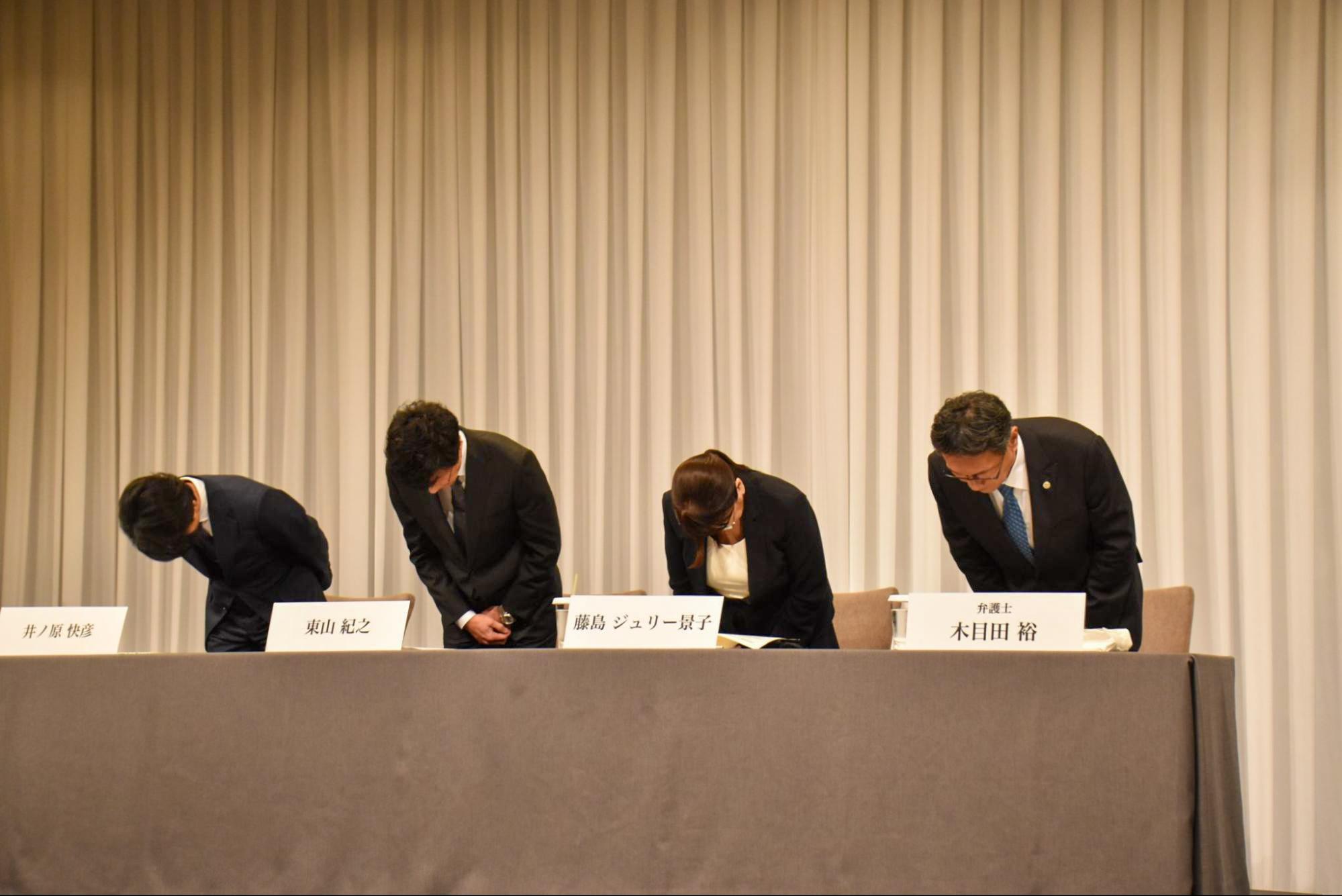 会見の様子（2023年9月7日、弁護士ドットコムニュース）